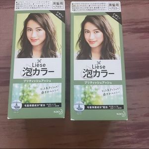 Brand new Liese hair dye British ash 2 boxes